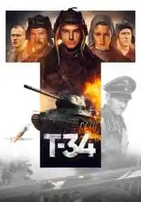 фильм