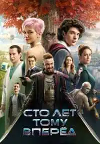 фильм