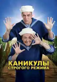 фильм