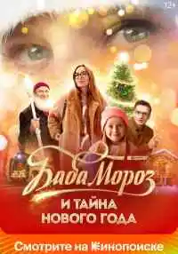 фильм