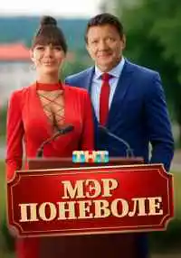 фильм