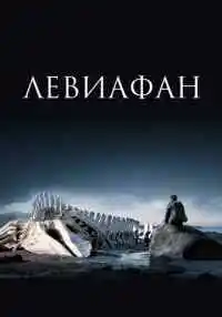 фильм