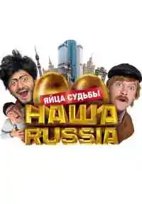 фильм