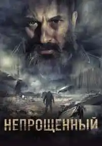 фильм