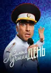 фильм