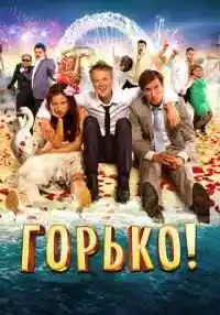 фильм