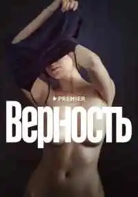 фильм