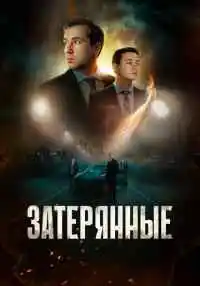 фильм