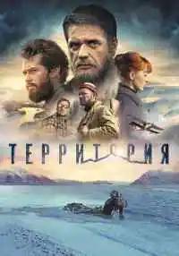 фильм