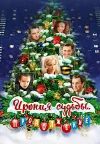 фильм