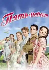 фильм