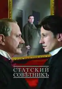 фильм