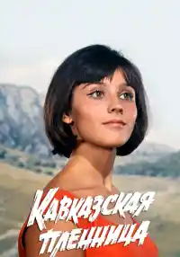 фильм