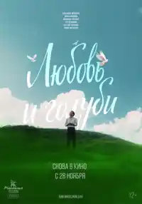 фильм