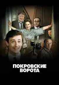 фильм