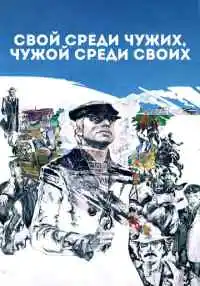 фильм