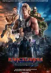 фильм