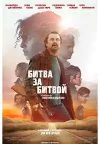 фильм