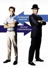 фильм