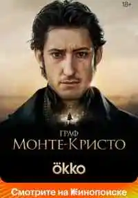 фильм