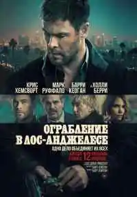 фильм