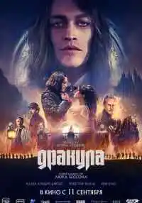 фильм