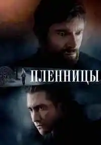 фильм