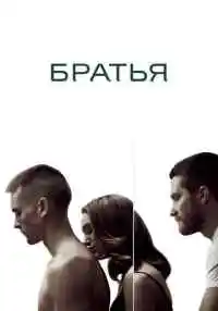 фильм