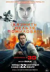 фильм