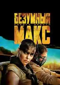 фильм