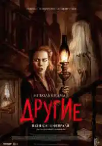 фильм