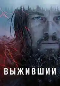 фильм