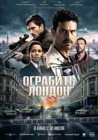 фильм