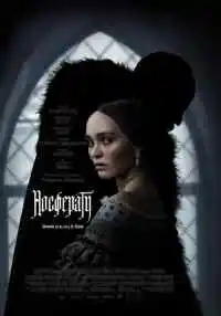 фильм
