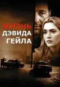 фильм
