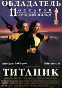 фильм