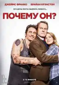 фильм