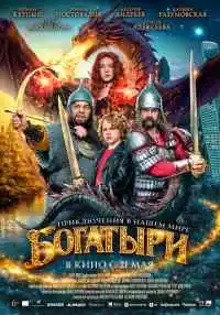 фильм