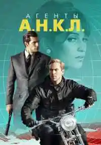 фильм