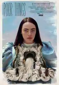 фильм