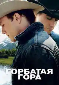 фильм