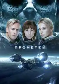 фильм