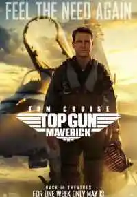 фильм