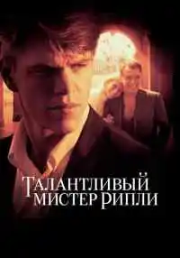 фильм