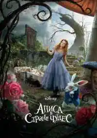 фильм