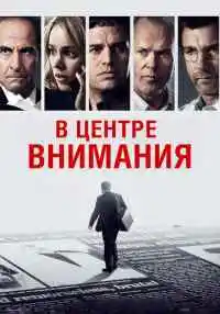 фильм