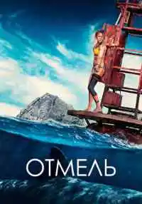 фильм