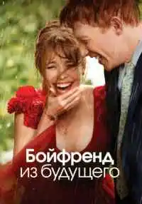 фильм