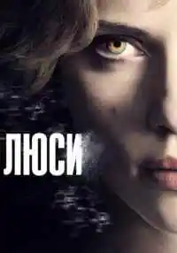 фильм