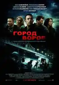 фильм